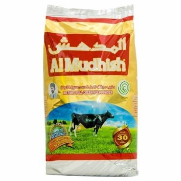 Al Mudhish Milk Powder, 250Gm-Pouch, 24 Pieces Per Carton